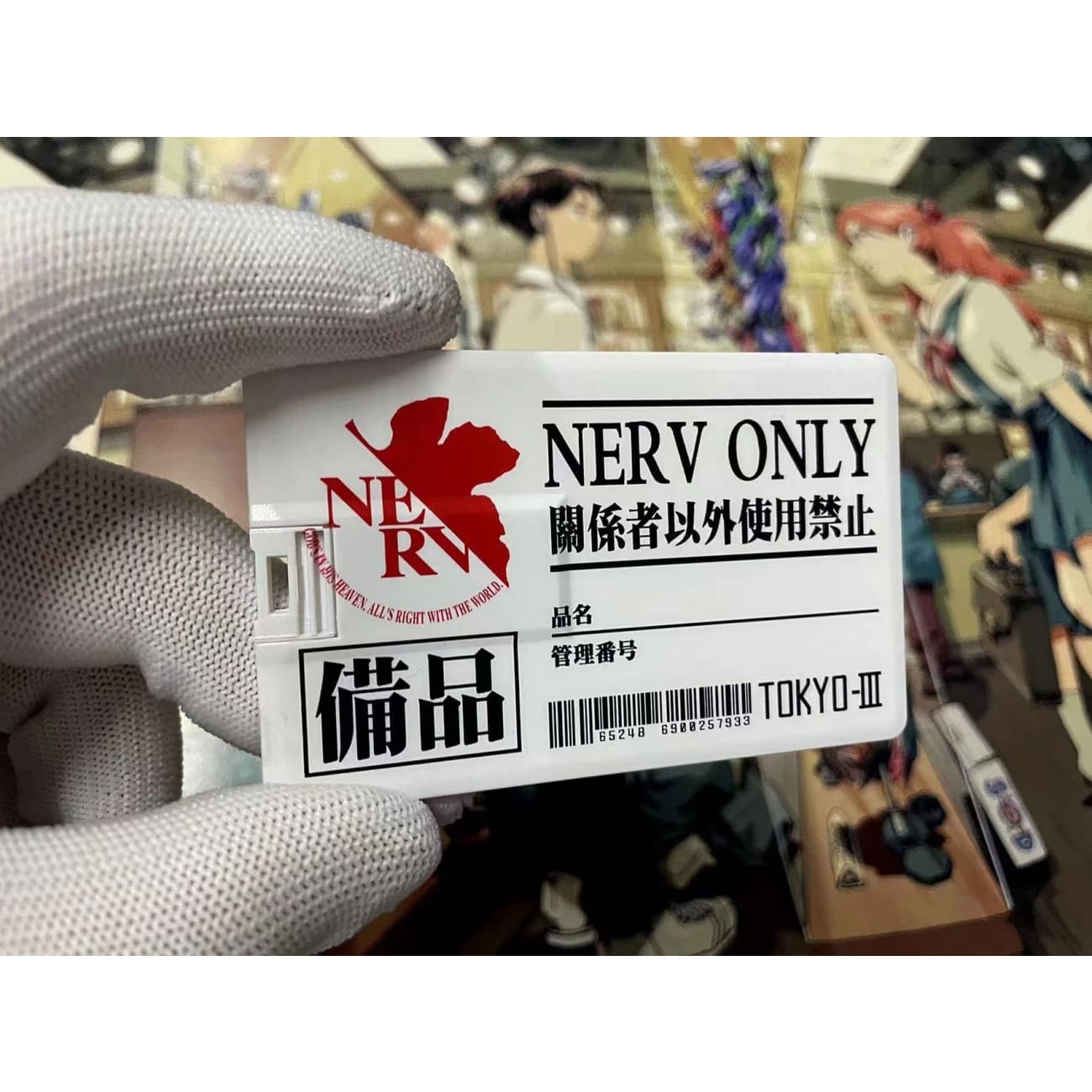 USB NERV ID Card Asuka Langley Soryu / Rei Ayanami / Shinji Ikari
