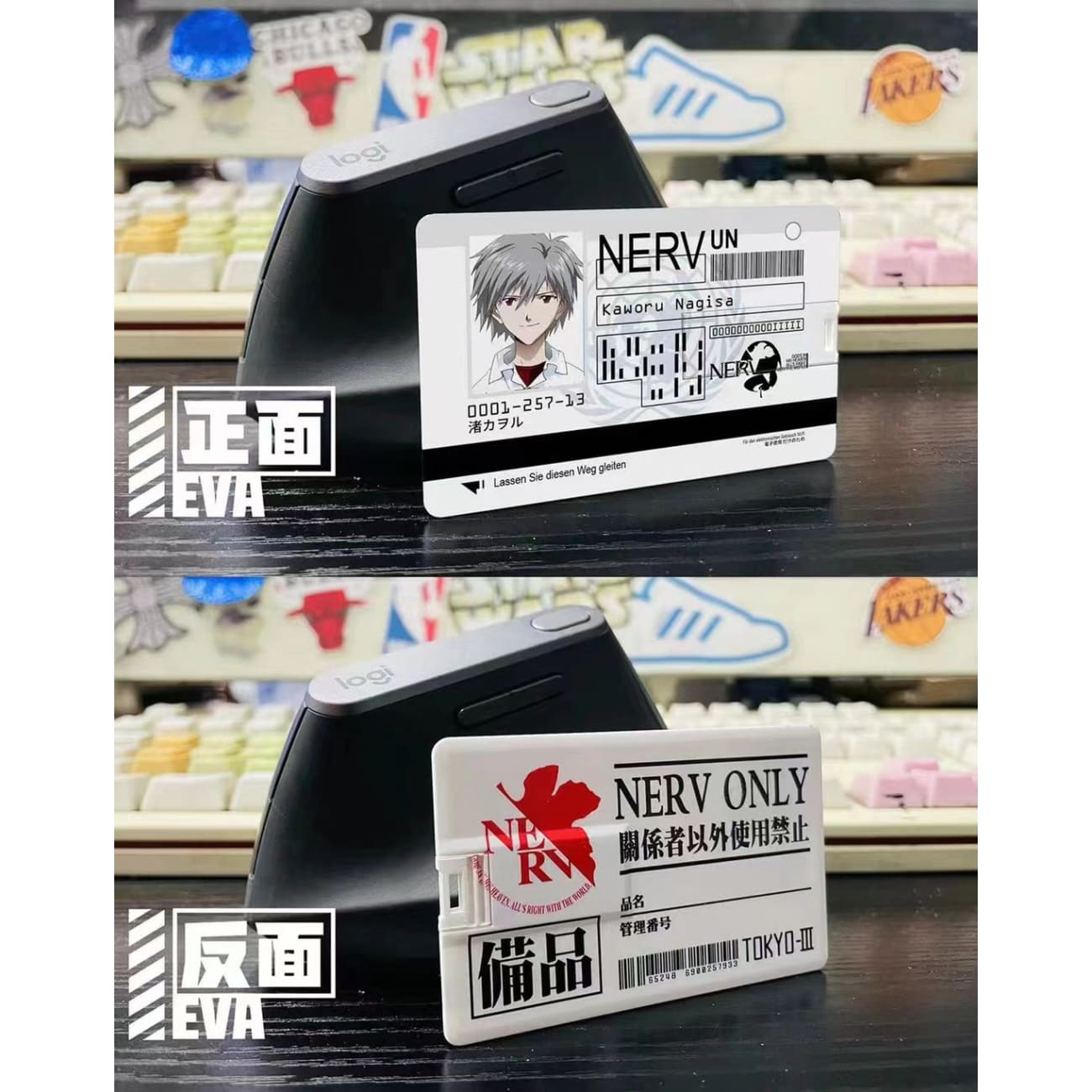 USB NERV ID Card # Series 02 - Misato Katsuragi / Kaworu Nagisa / Mari Illustrious Makinami 