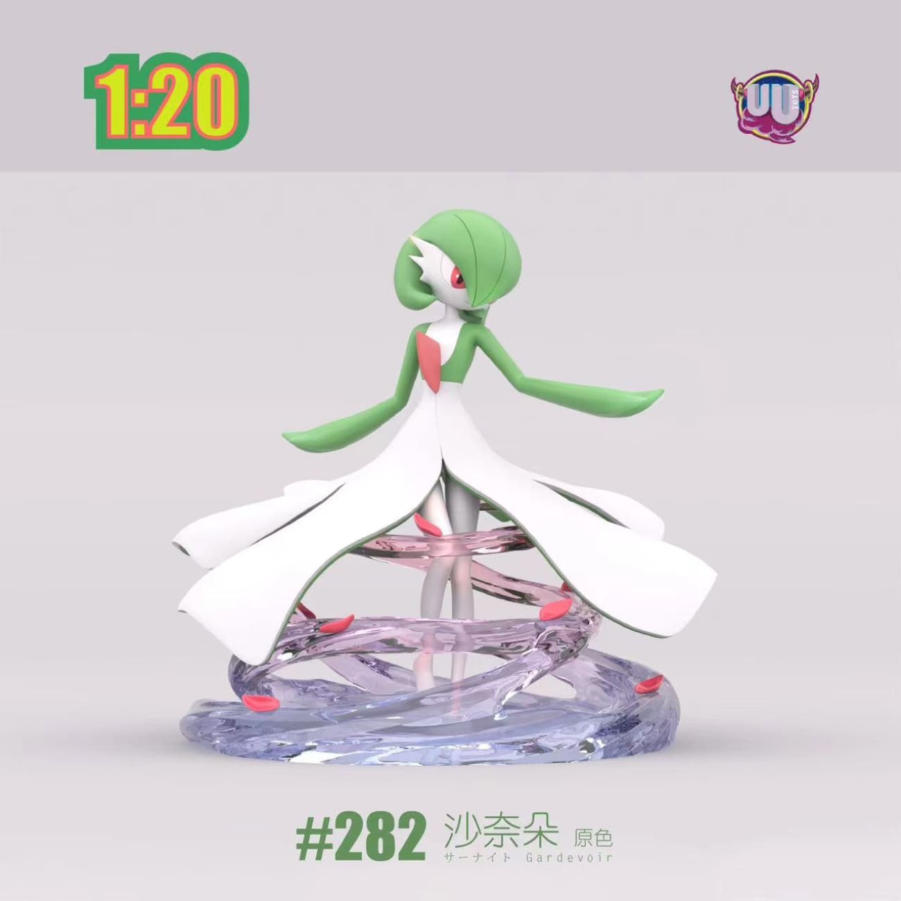 UU Studio - Gardevoir / Mega Gardevoir [4 Variants]