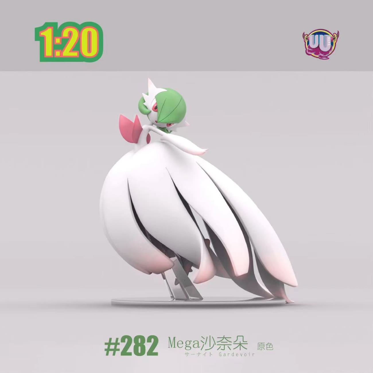 UU Studio - Gardevoir / Mega Gardevoir [4 Variants]