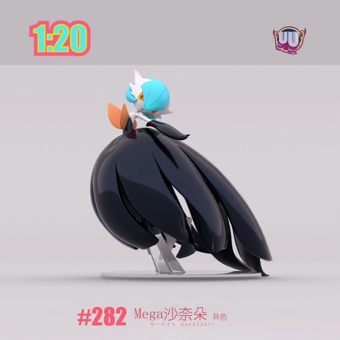 UU Studio - Gardevoir / Mega Gardevoir [4 Variants]
