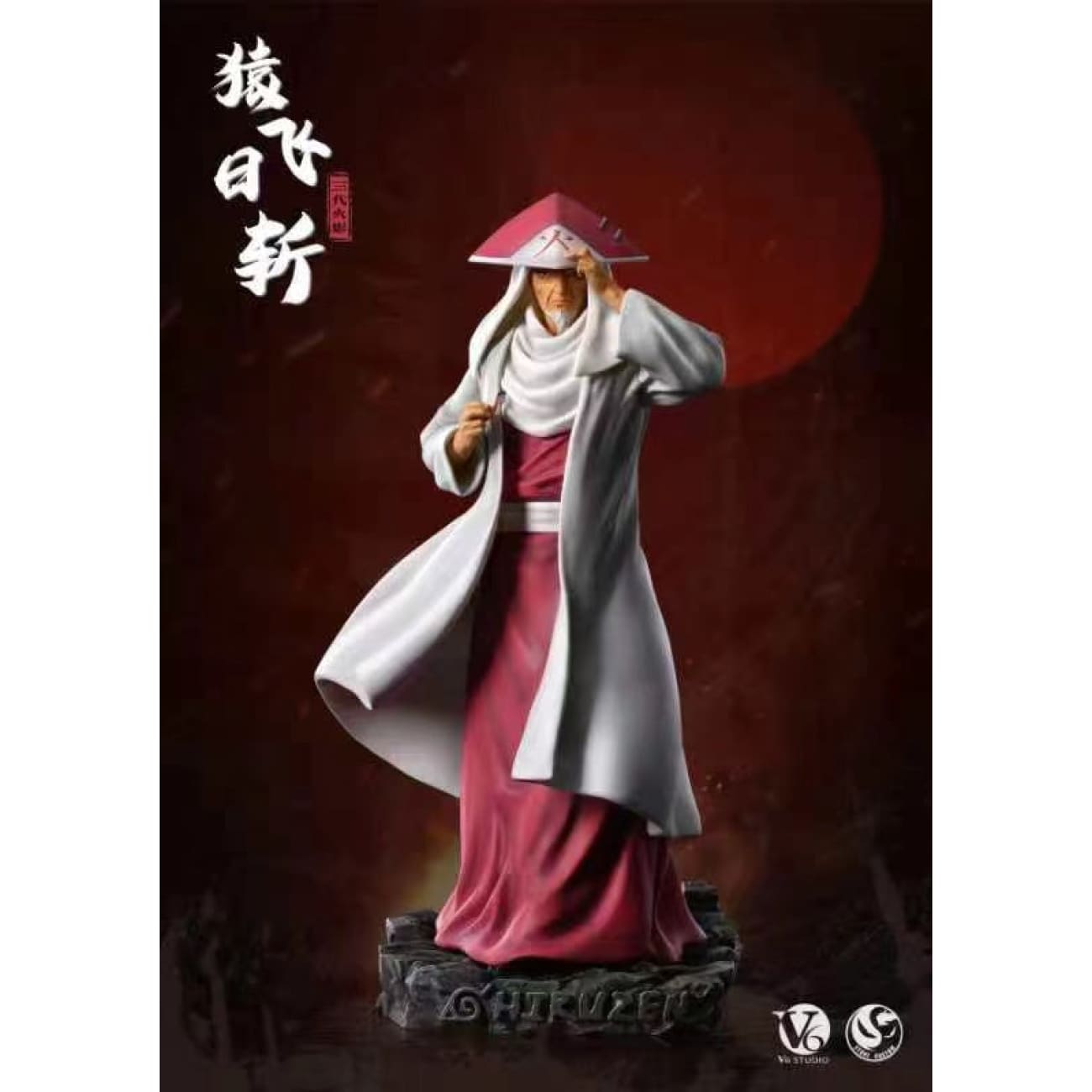 V6 Studio X ST Studio - Hashirama Senju / Hiruzen Sarutobi