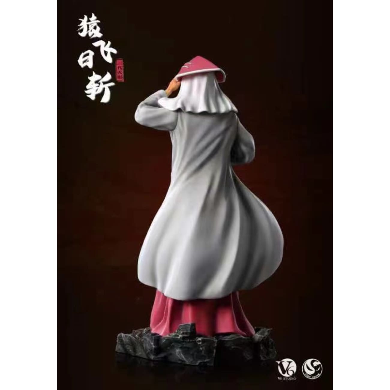 V6 Studio X ST Studio - Hashirama Senju / Hiruzen Sarutobi