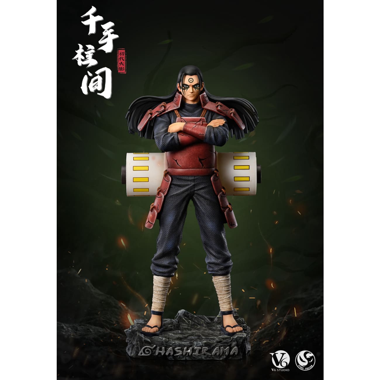 V6 Studio X ST Studio - Hashirama Senju / Hiruzen Sarutobi