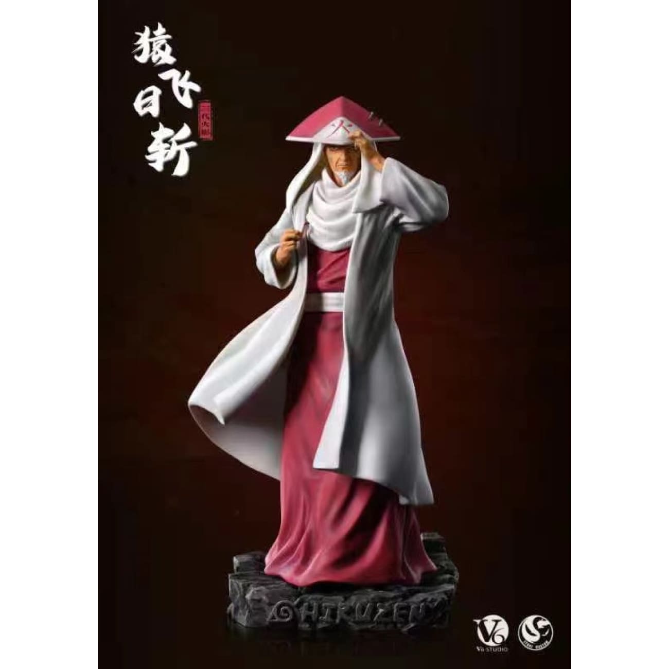 V6 Studio X ST Studio - Hashirama Senju / Hiruzen Sarutobi
