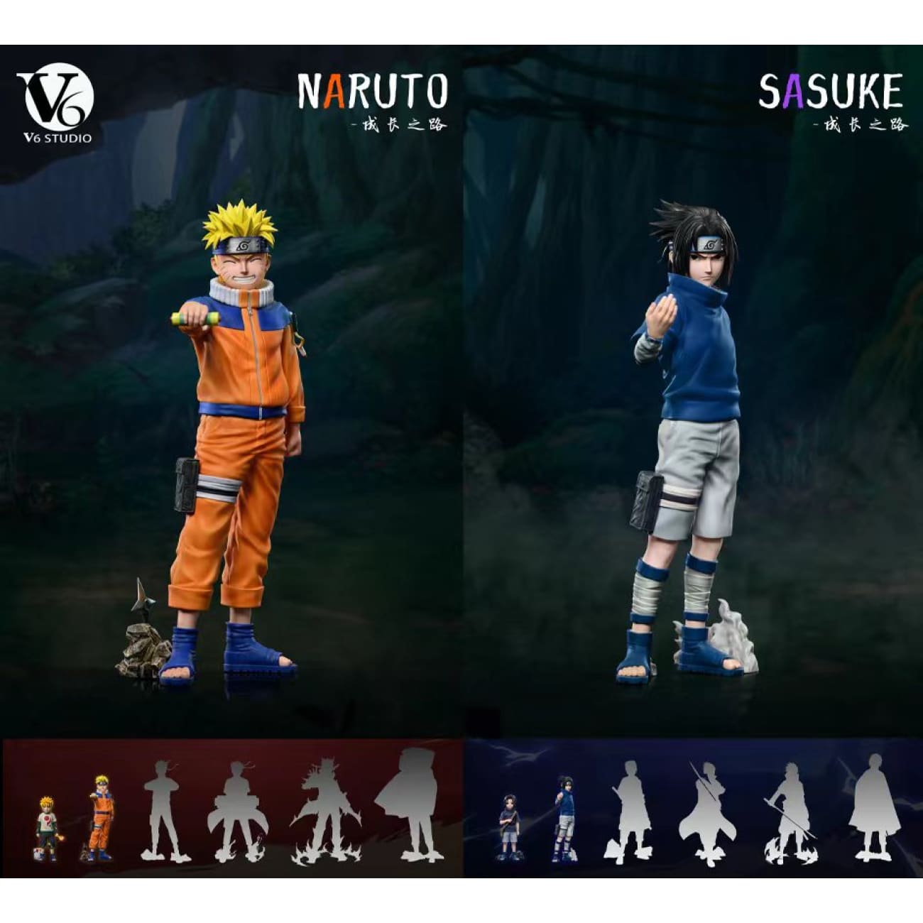 V6 Studio x ST Studio - Naruto Uzumaki / Sasuke Uchiha [4 Variants]