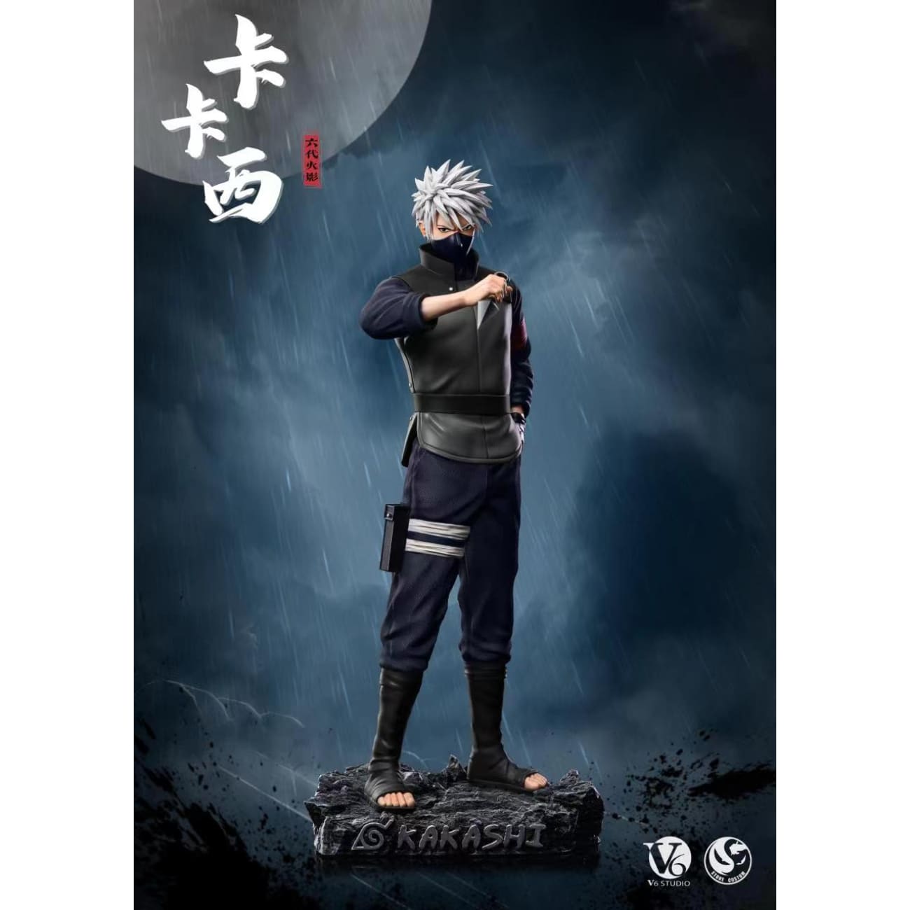 V6 Studio x ST Studio - Tsunade / Kakashi Hatake
