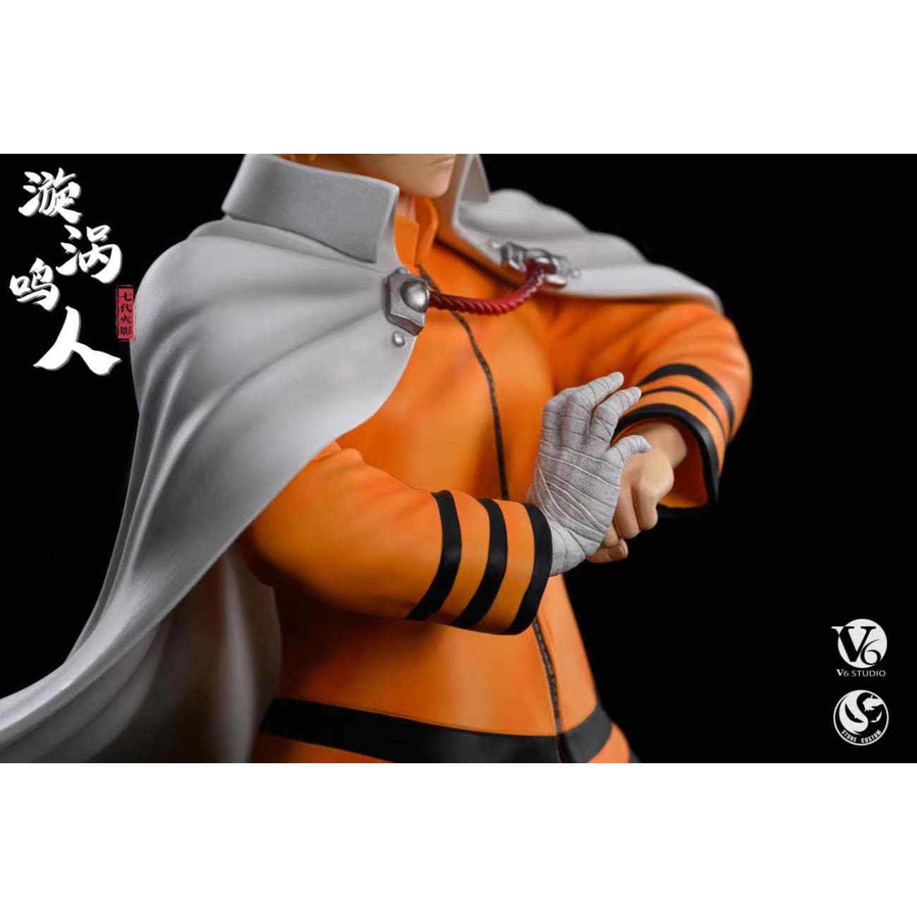 V6 Studio x Stone Studio - Naruto Uzumaki 