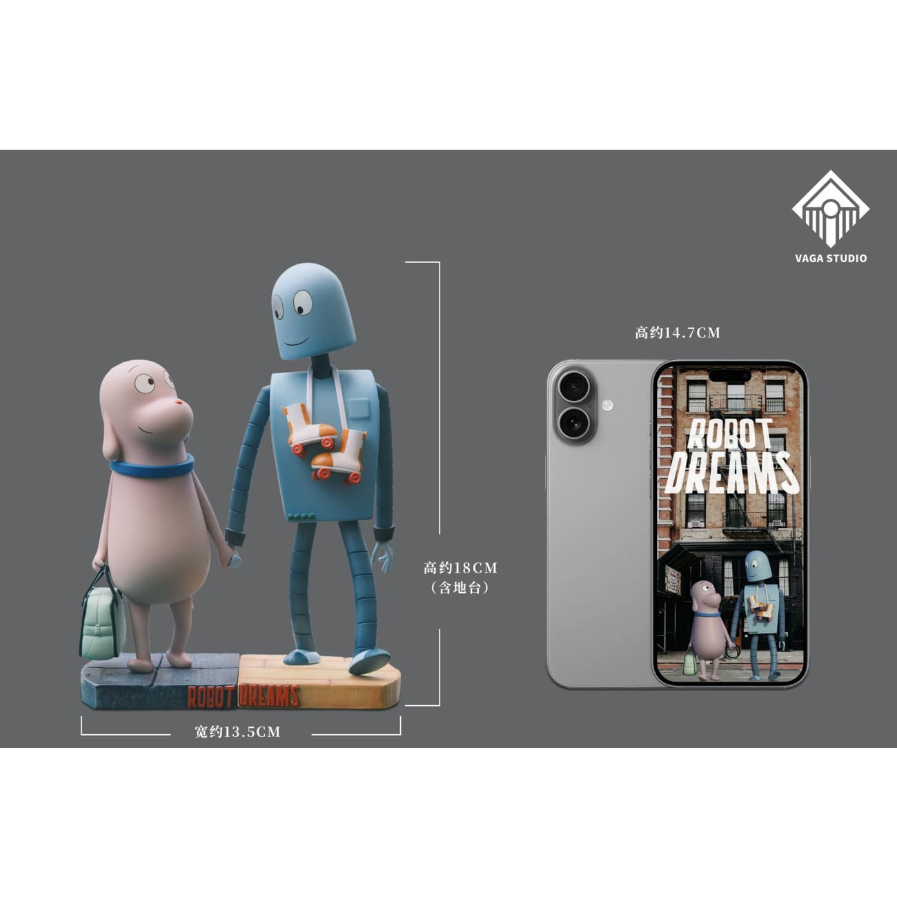 VAGA Studio - Dog & Robot