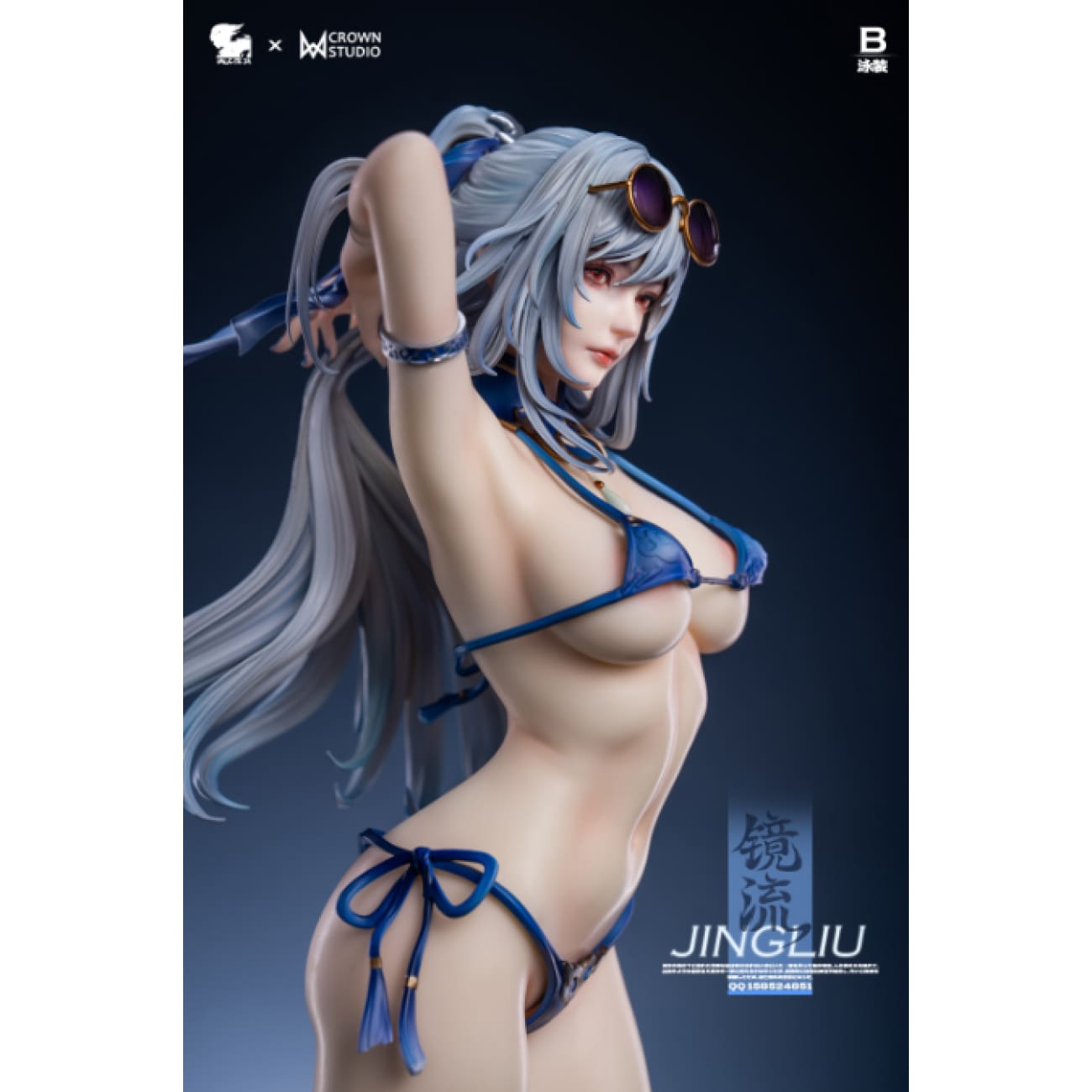 Valkyrie Studio x Crown Studio - Jingliu [5 Variants]