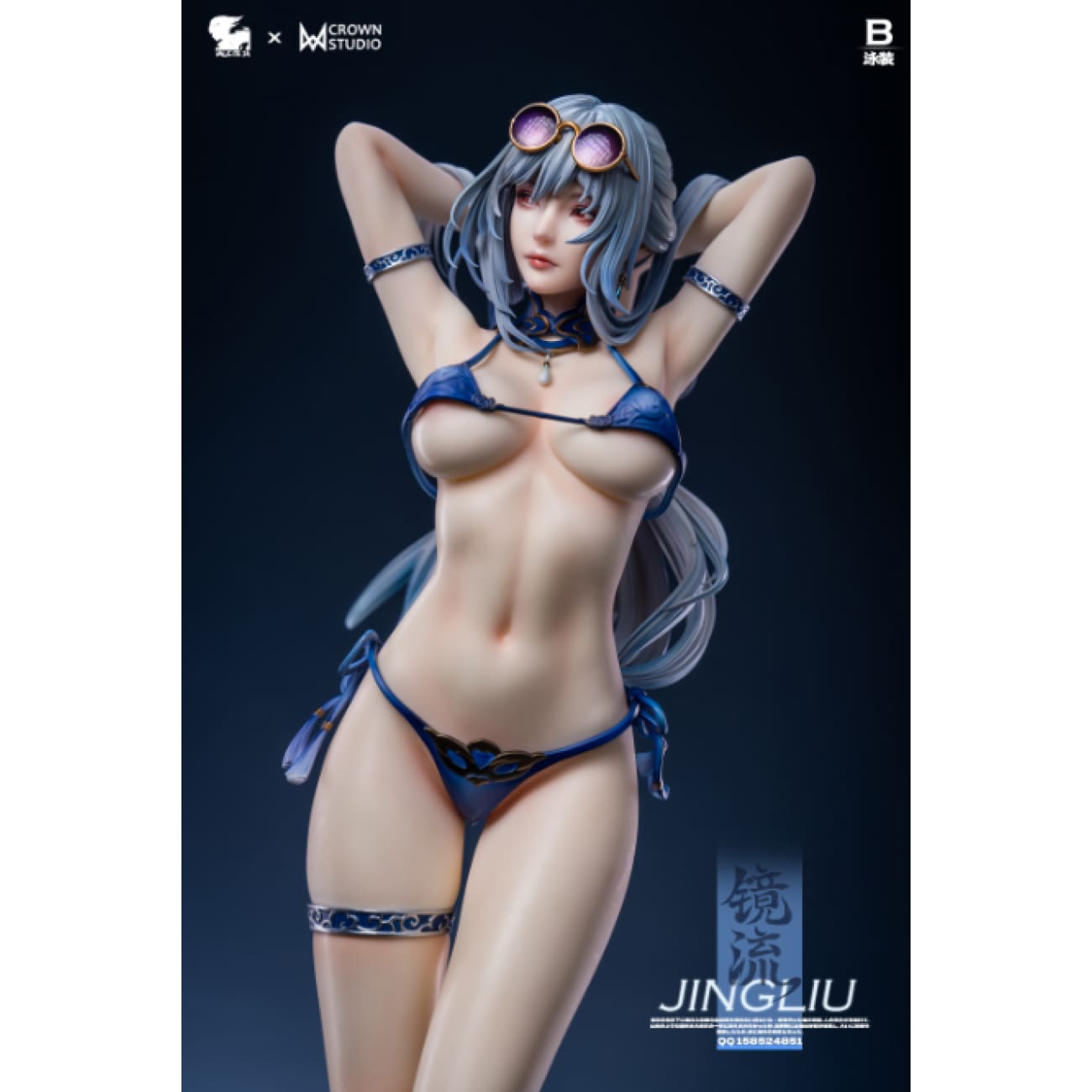 Valkyrie Studio x Crown Studio - Jingliu [5 Variants]