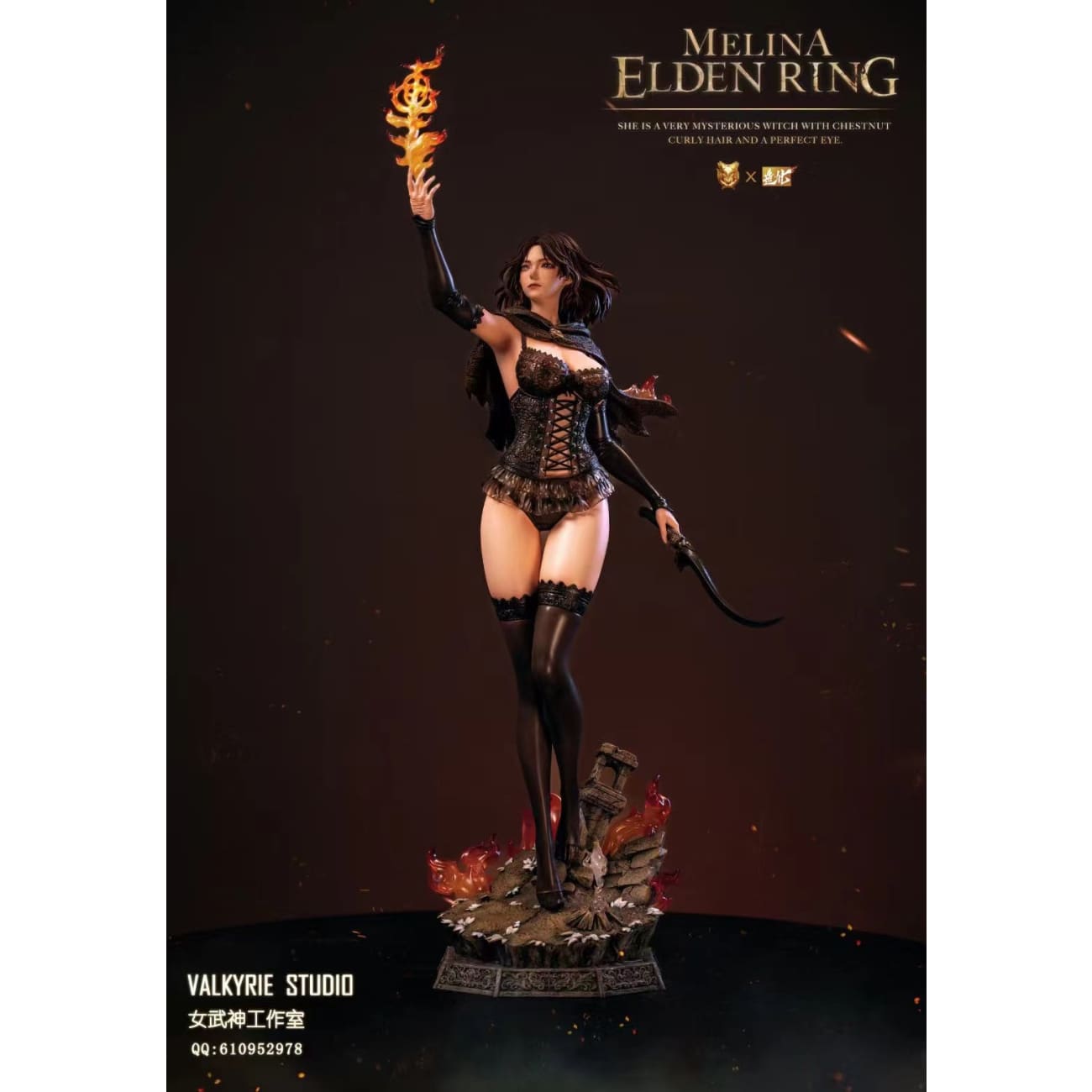 Valkyrie Studio x Zaohua Studio - Melina [3 Variants]
