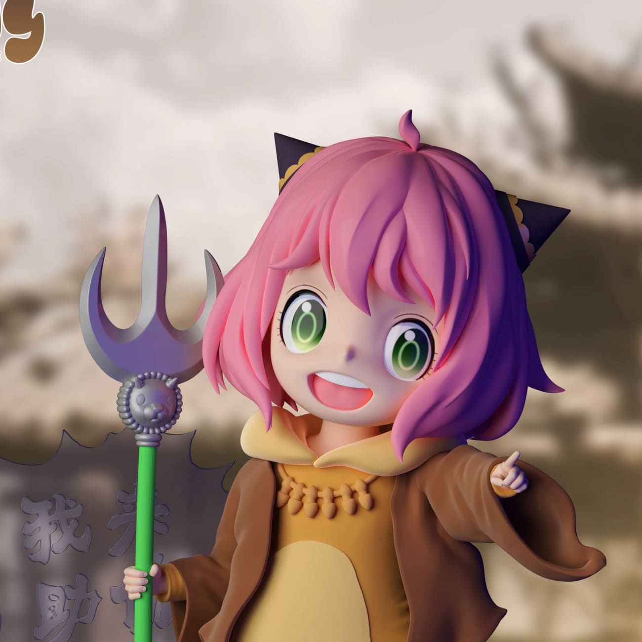 Variety Studio - Anya Forger Cos Yellow Wind Demon [2