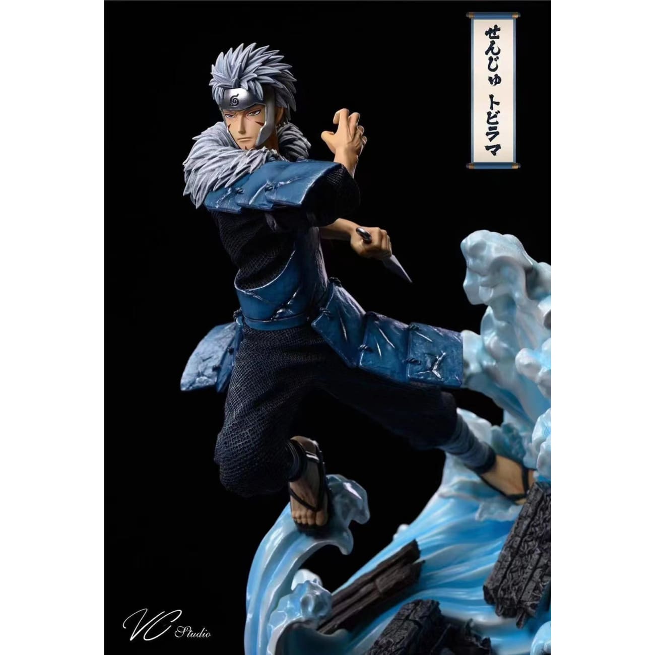 VC studio - Tobirama Senju [Solid/ Transparent]