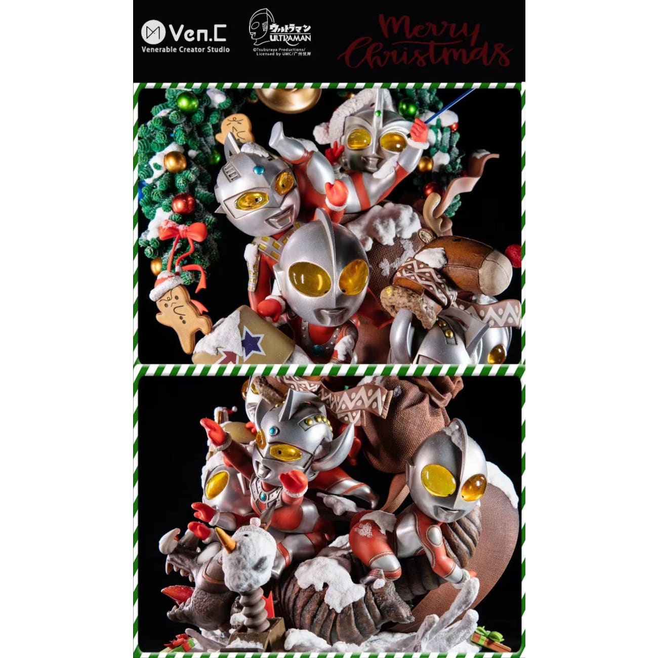 Vec.C Studio - Ultraman the six brothers [Large / Mini]