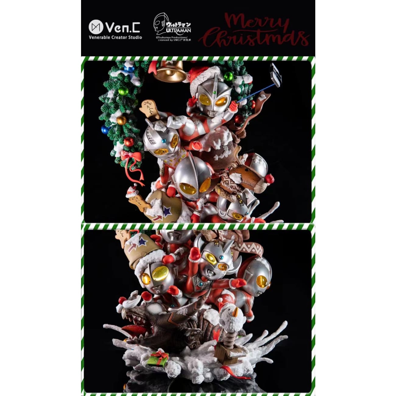 Vec.C Studio - Ultraman the six brothers [Large / Mini]