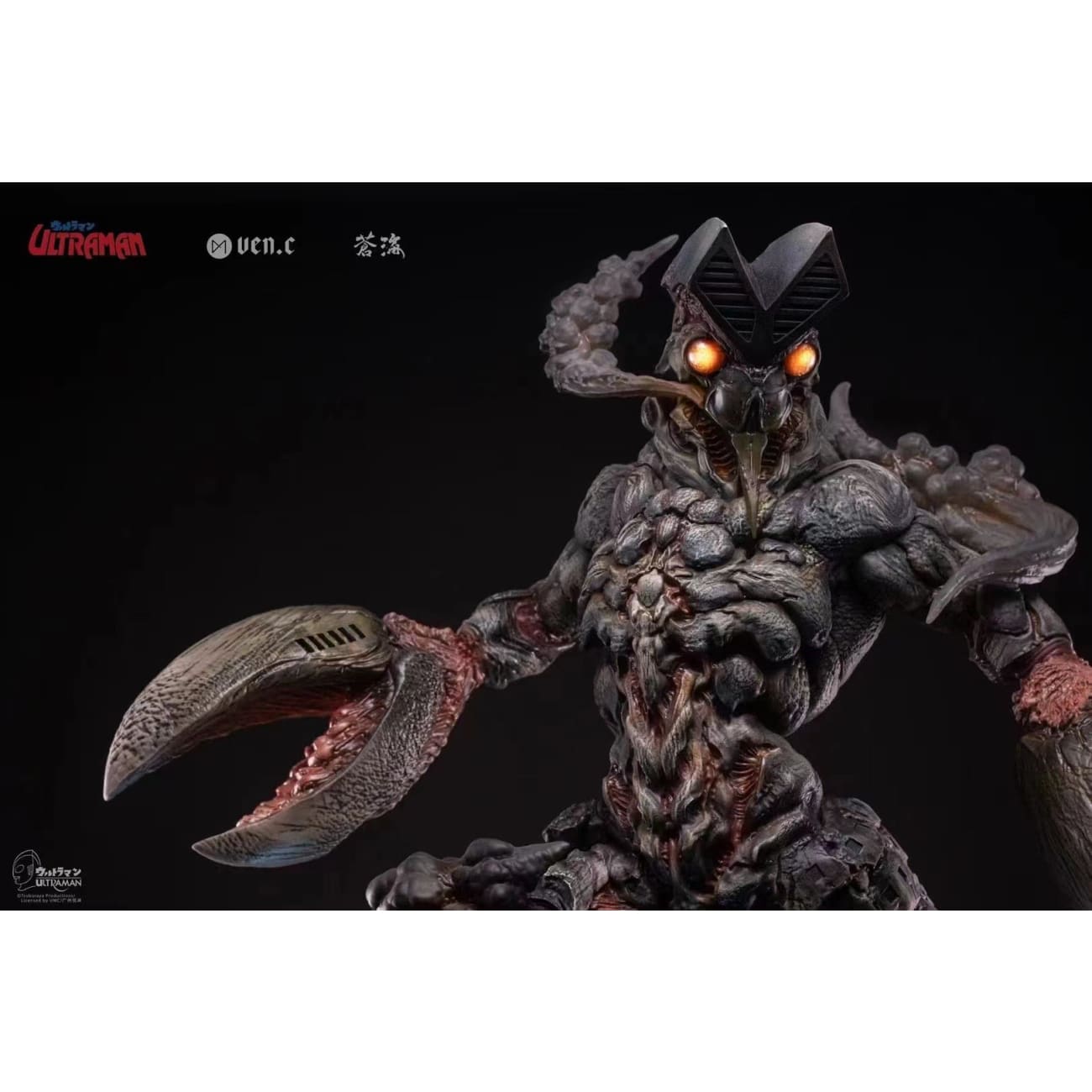 Venerable Creat Studio (Ven.C) - Alien Baltan