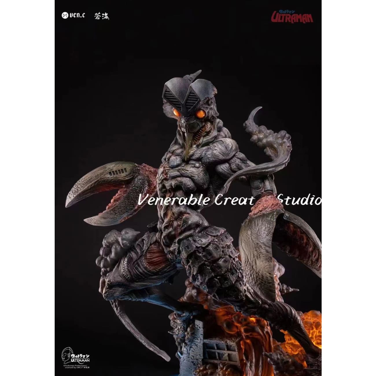 Venerable Creat Studio (Ven.C) - Alien Baltan