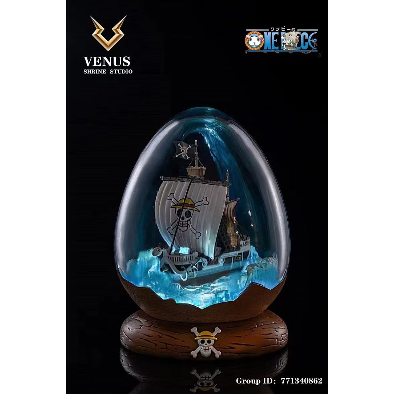 Venus Shrine Studio - Going Merry Start Of A Journey