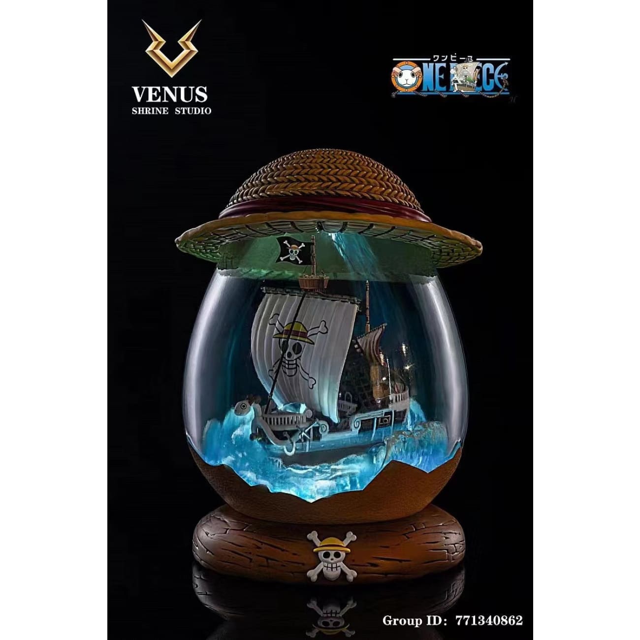 Venus Shrine Studio - Going Merry Start Of A Journey