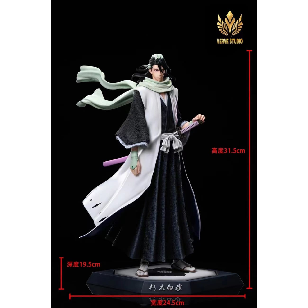 Verve Studio -  Byakuya Kuchiki [1/6 scale]
