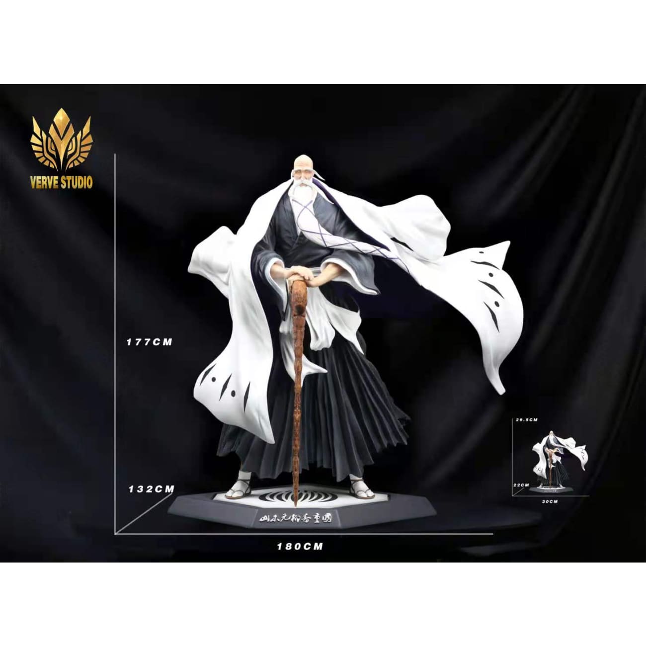 Verve Studio  - Genryusai Shigekuni Yamamoto [1/6 scale or 1/1 scale]