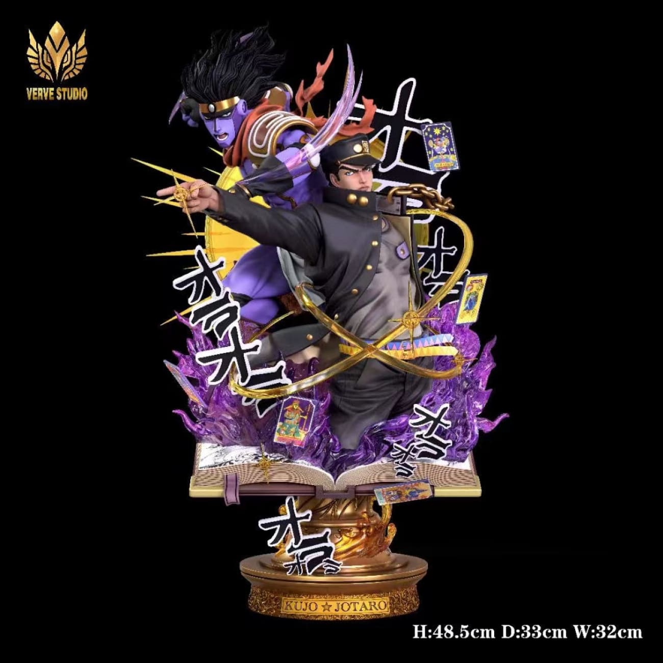 Verve Studio - Jotaro Kujo and Star Platinum
