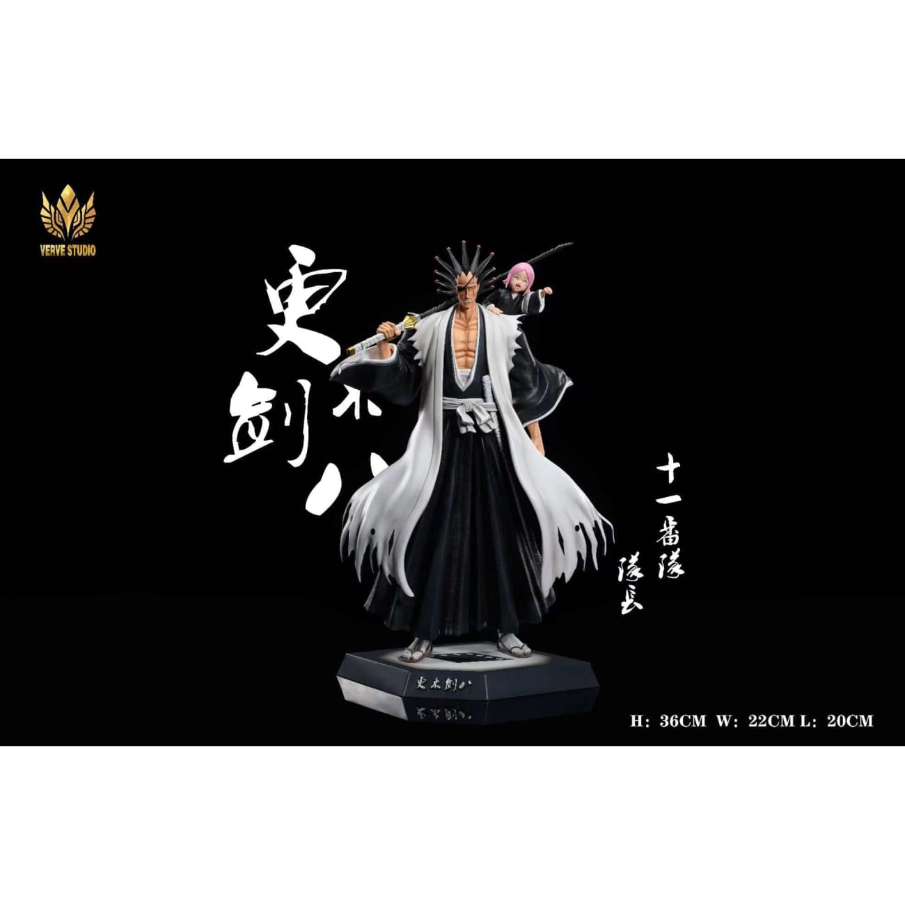 Verve Studio - Kenpachi Zaraki & Yachiru Kusajishi