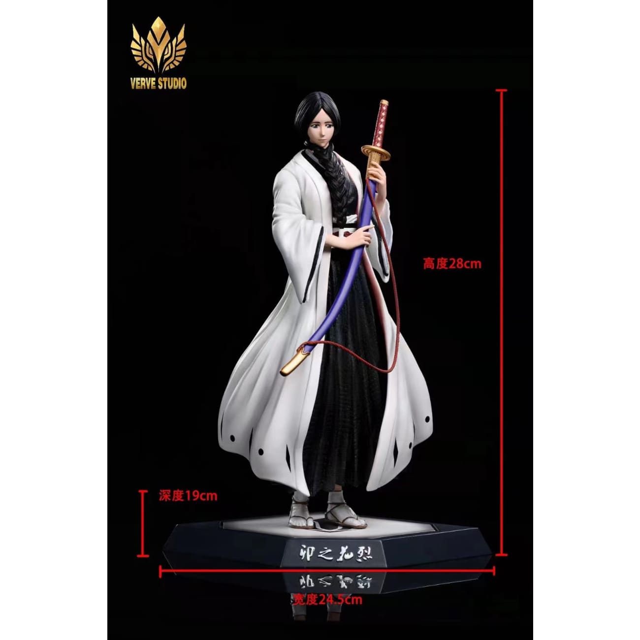 Verve Studio - Retsu Unohana