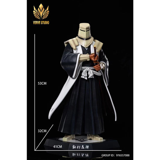 Verve Studio - Sajin Komamura