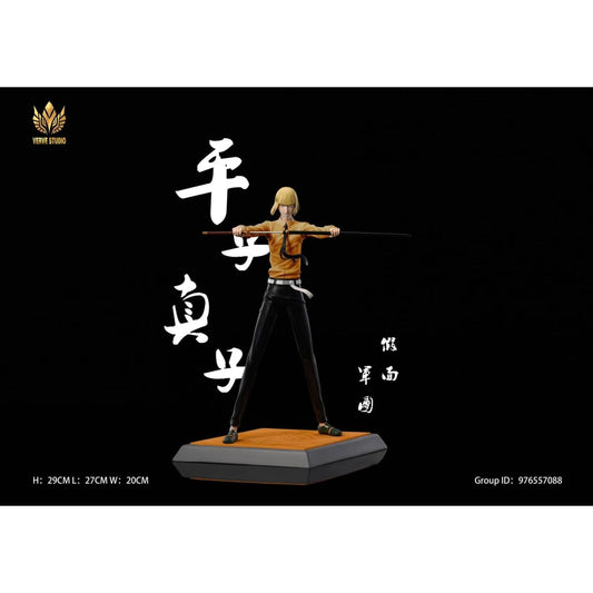 Verve Studio - Shinji Hirako