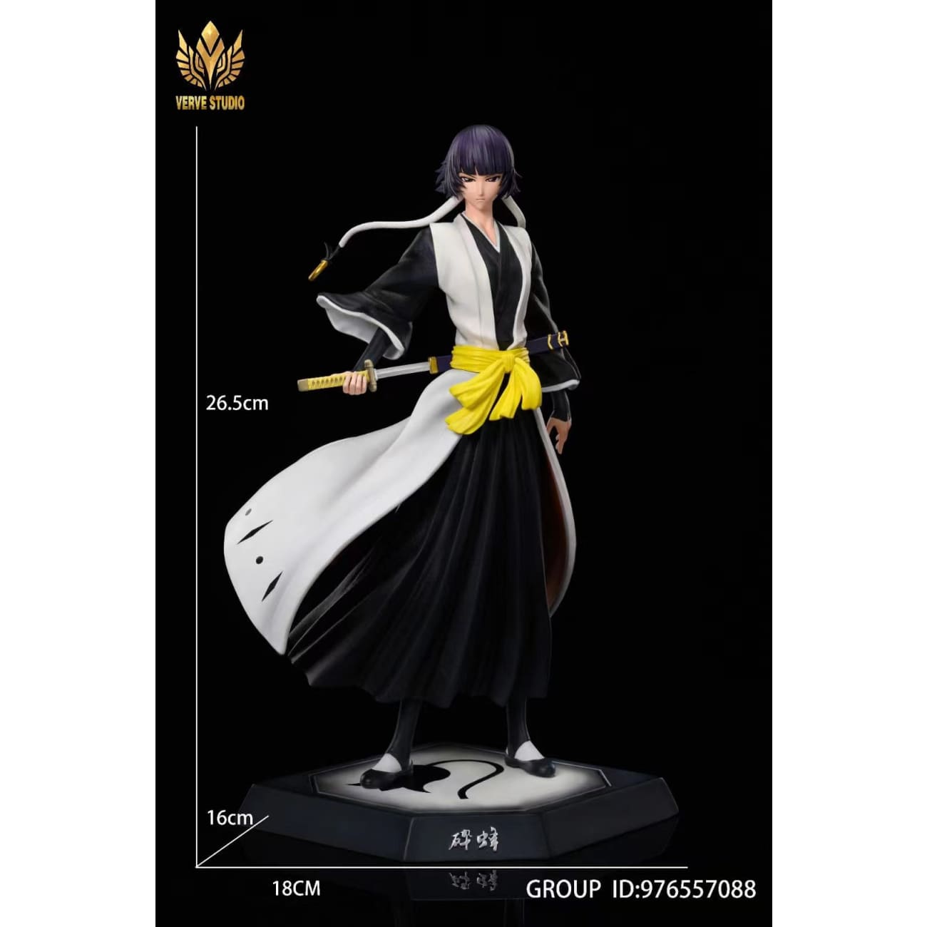 Verve Studio - Soi Fon 2.0