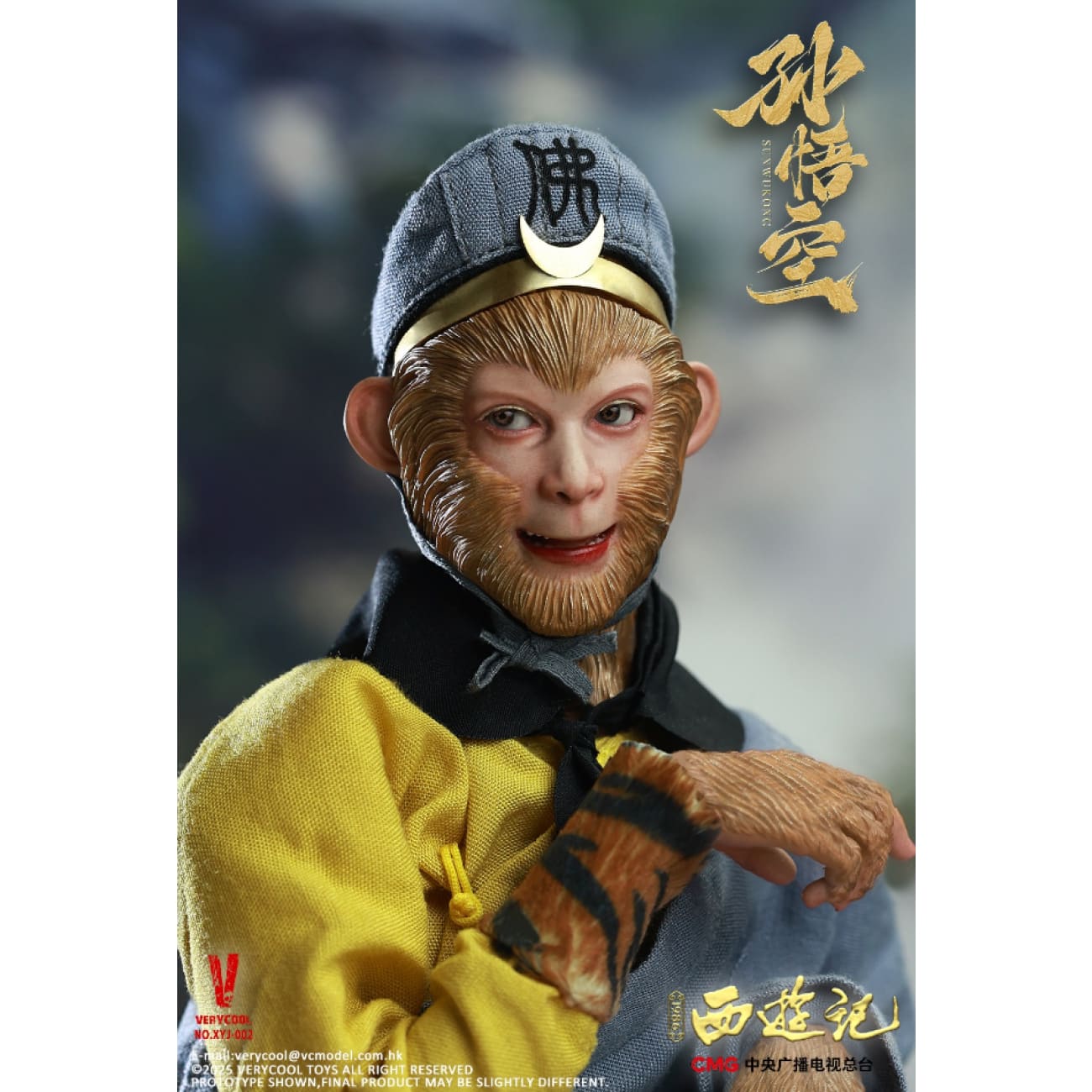 VERYCOOL Studio - The Monkey King XYJ-002 [Licensed]