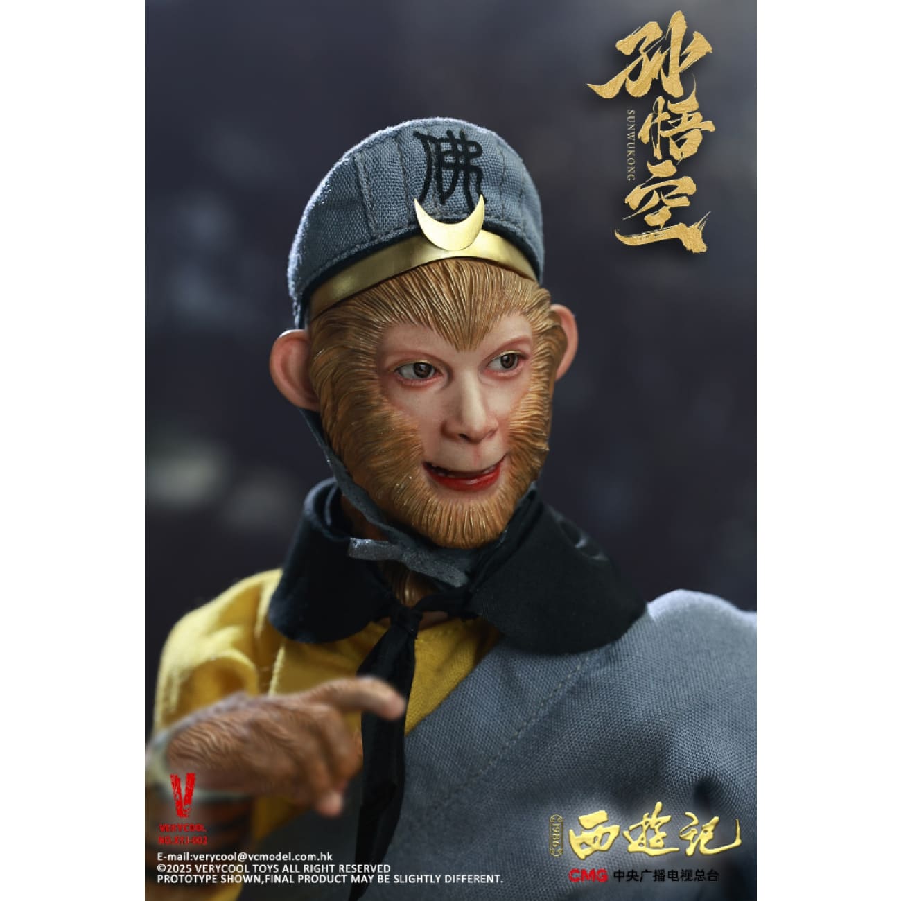 VERYCOOL Studio - The Monkey King XYJ-002 [Licensed]