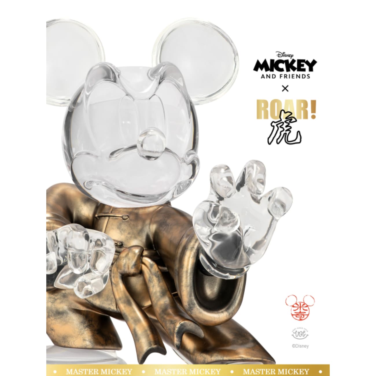 Vg Toys - Mickey Mouse Kungfu [clear / Gold and Black]