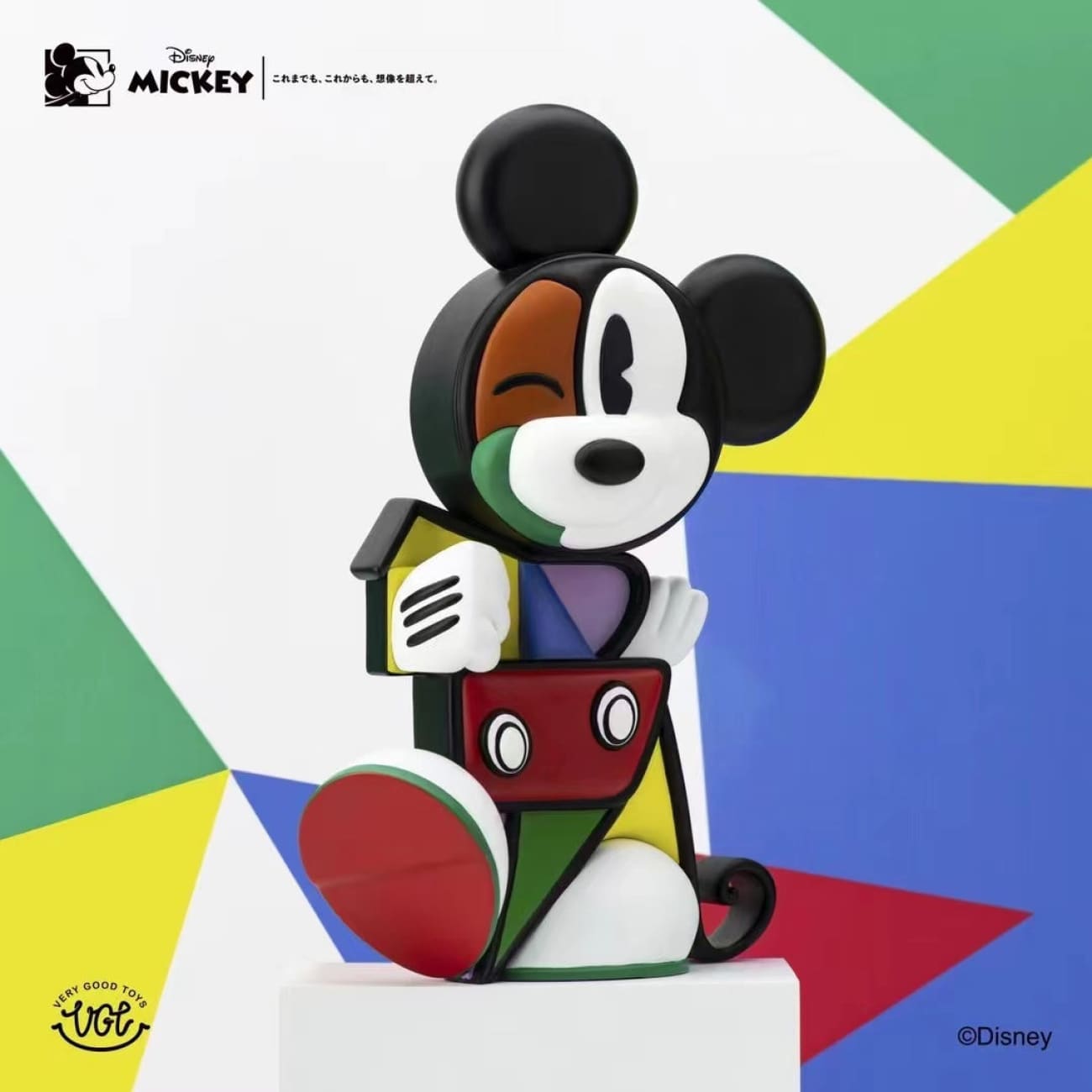 VGT - Cubism Style Mickey 