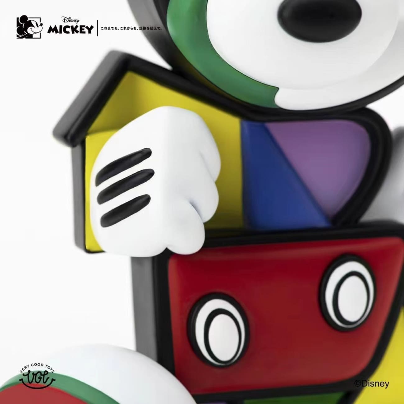 VGT - Cubism Style Mickey 