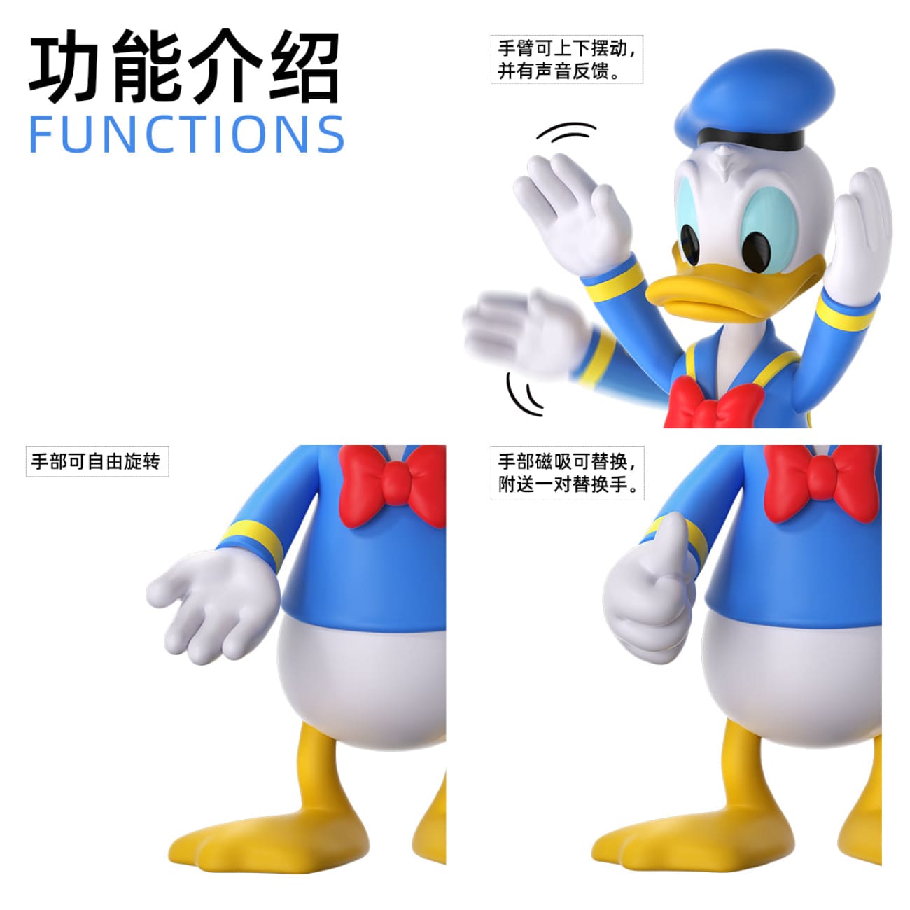 VGT - Donald Duck Classic Color 800% Ver.