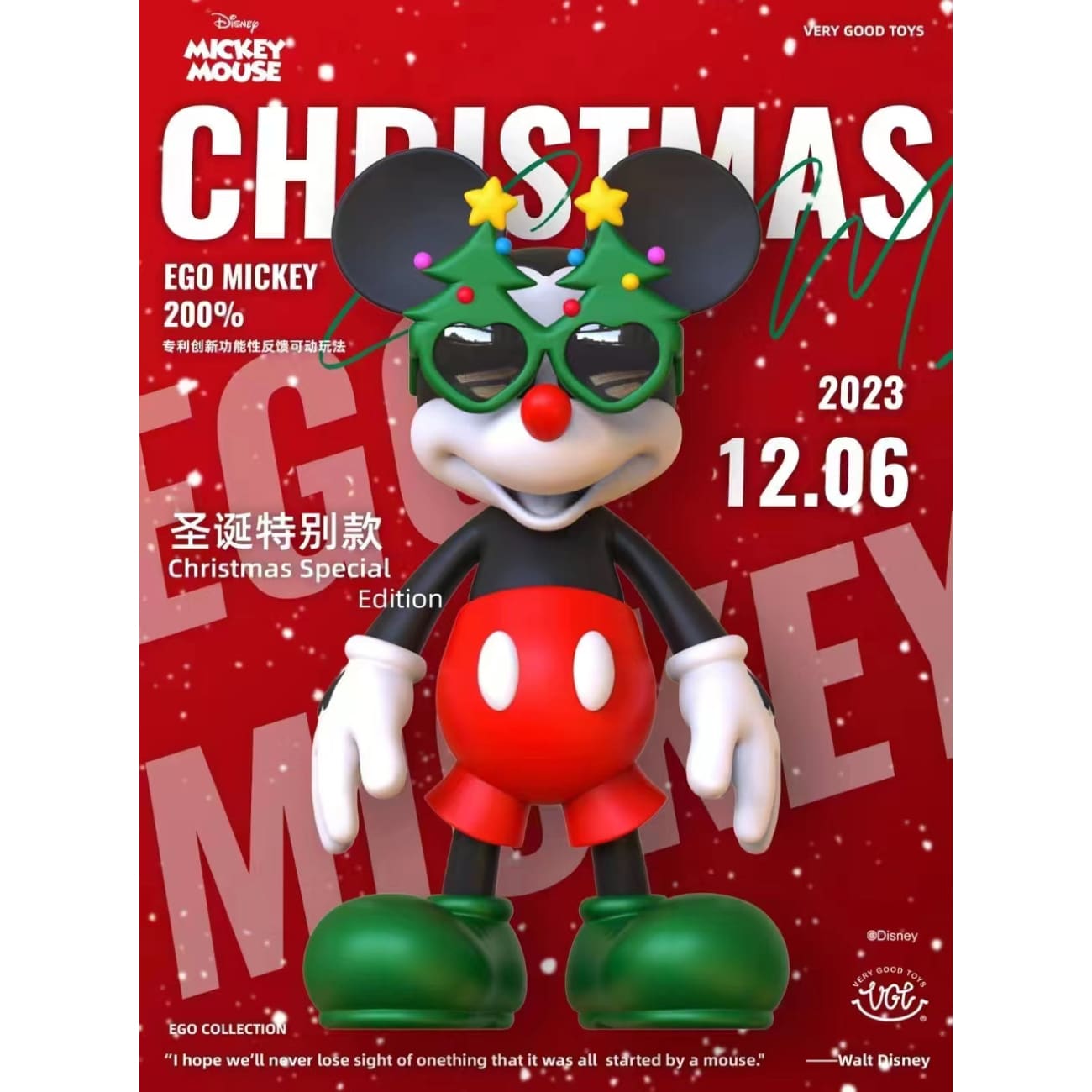 VGT - EGO Mickey Mouse Christmas Ver. 200%