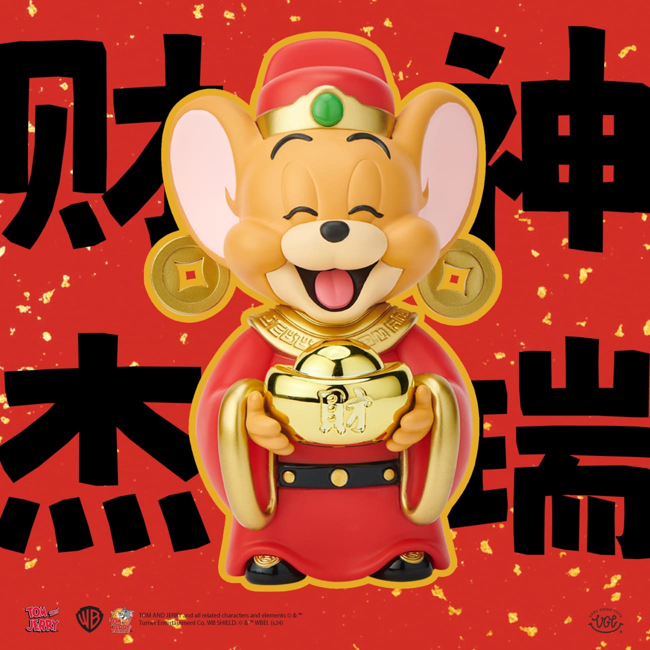 VGT - God of Wealth Jerry [VRJ318][Licensed]