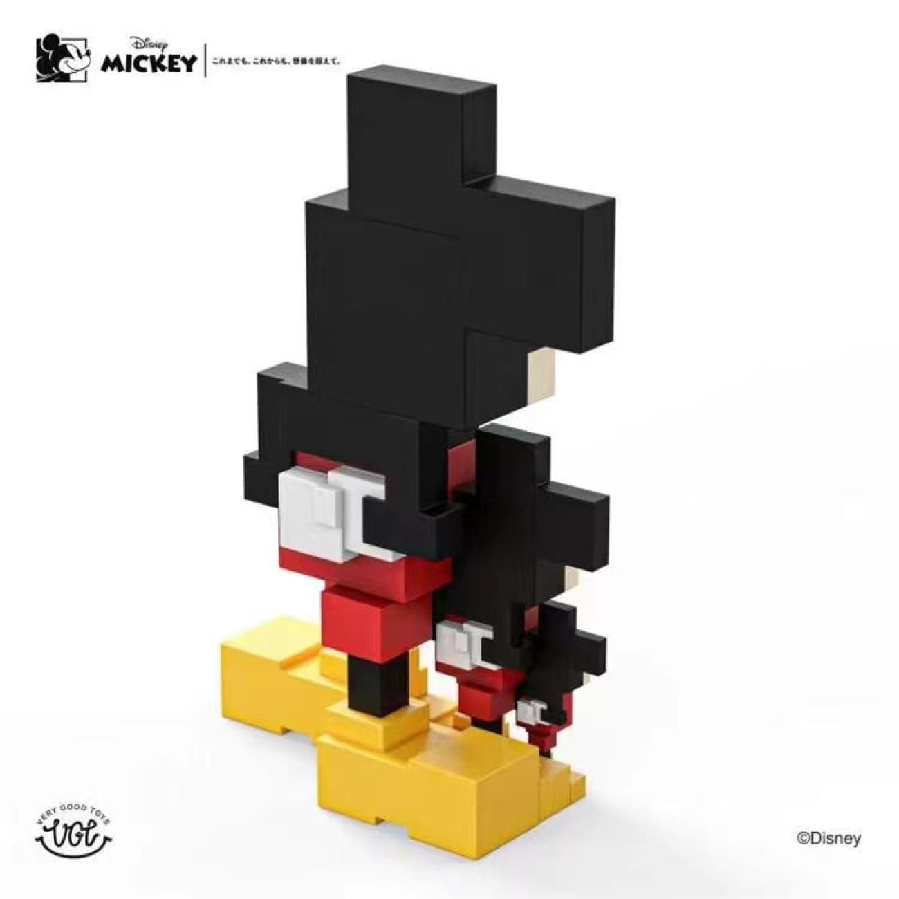 VGT - Home Brick Mickey