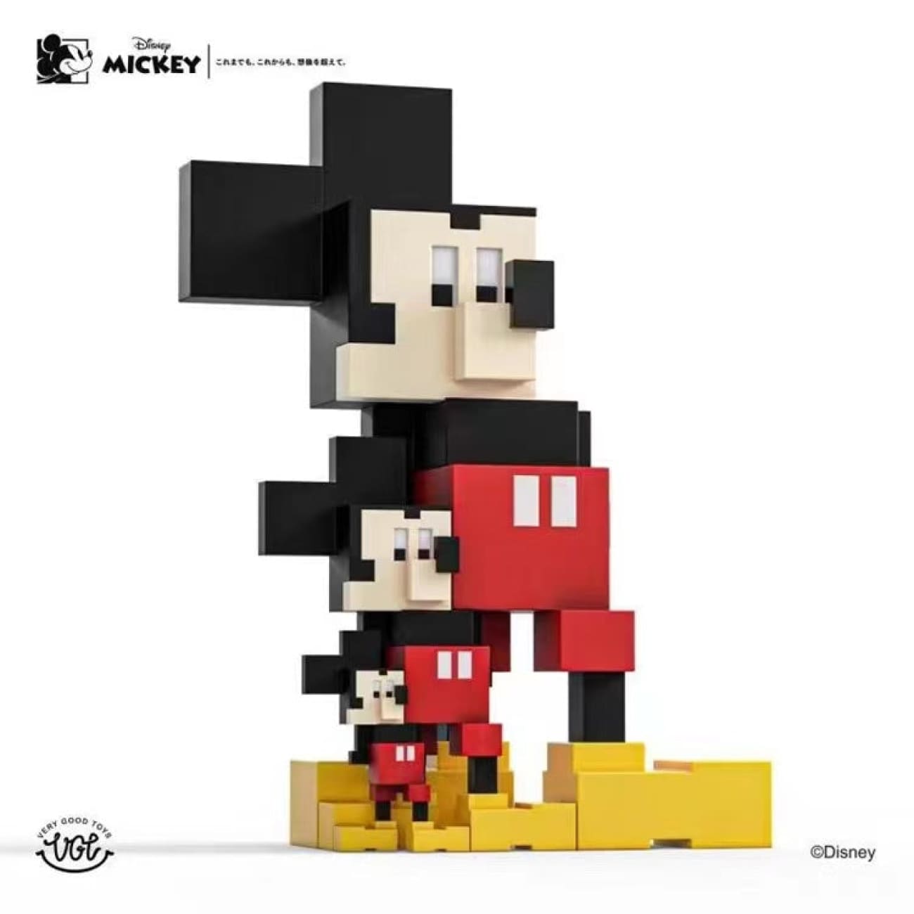 VGT - Home Brick Mickey