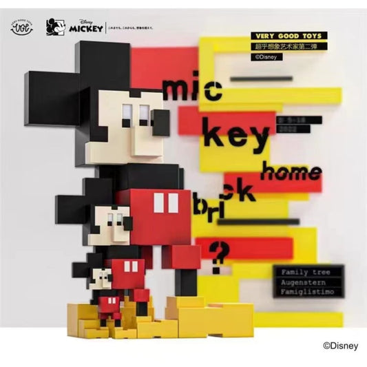 VGT - Home Brick Mickey