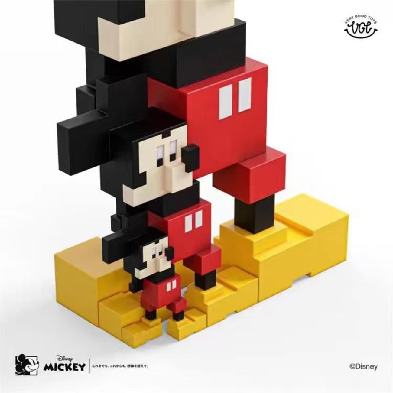 VGT - Home Brick Mickey