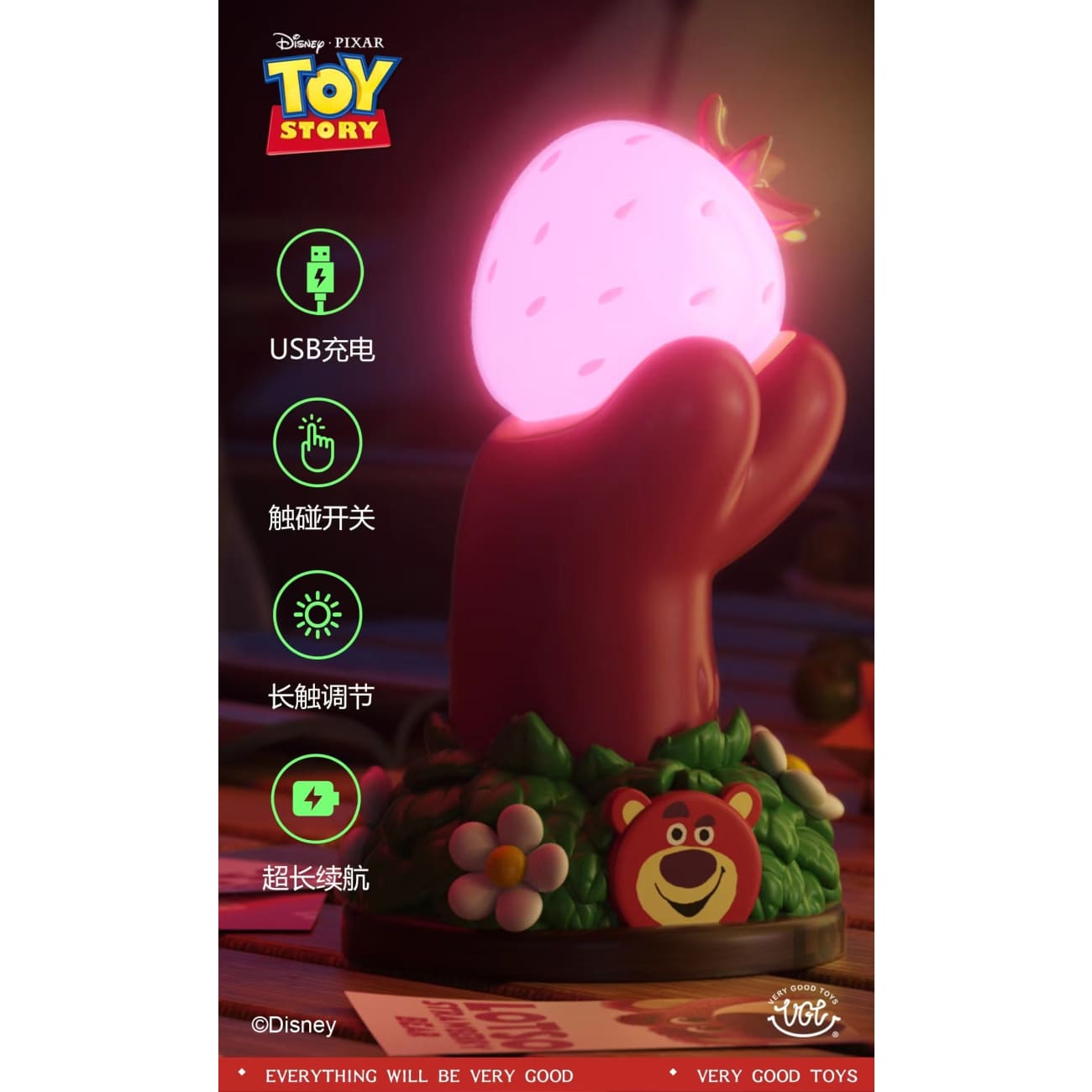 VGT - Lotso Handheld Light [Licensed]