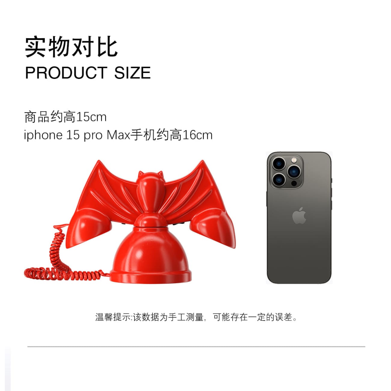 VGT x Warner Bros - Batman Phone [VWP686]VGT x Warner Bros - Batman Phone [VWP686]