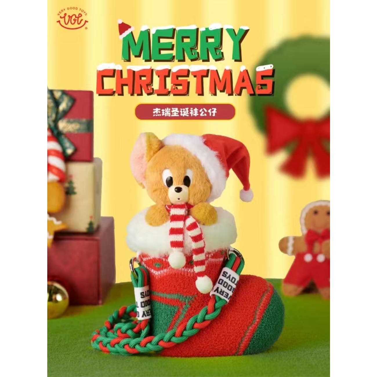 VGT x Warner Bros - Jerry Christmas Sock Doll [VMCJ321]