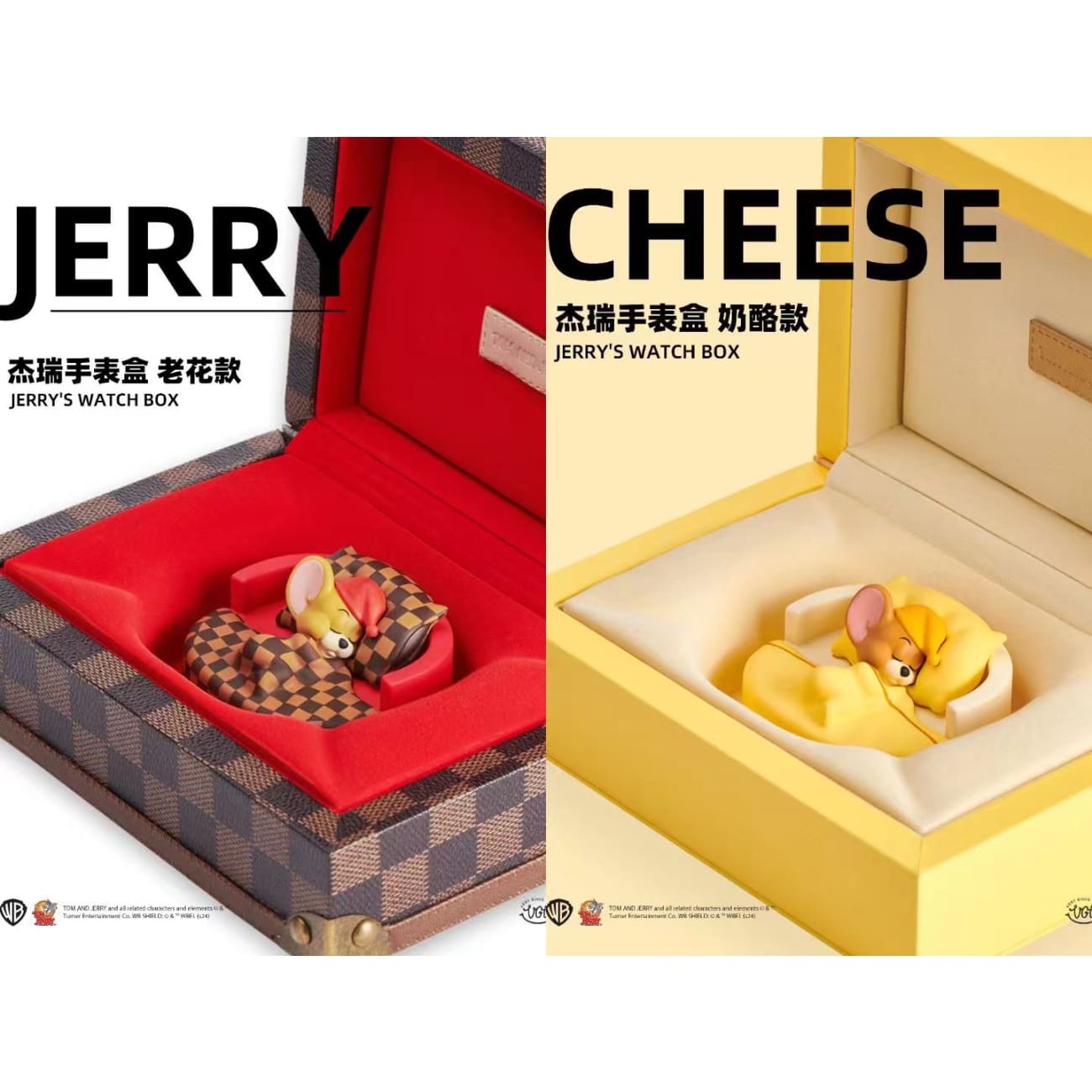 VGT x Warner Bros - Jerry's Watch Box [VJA1311][2 Variants]