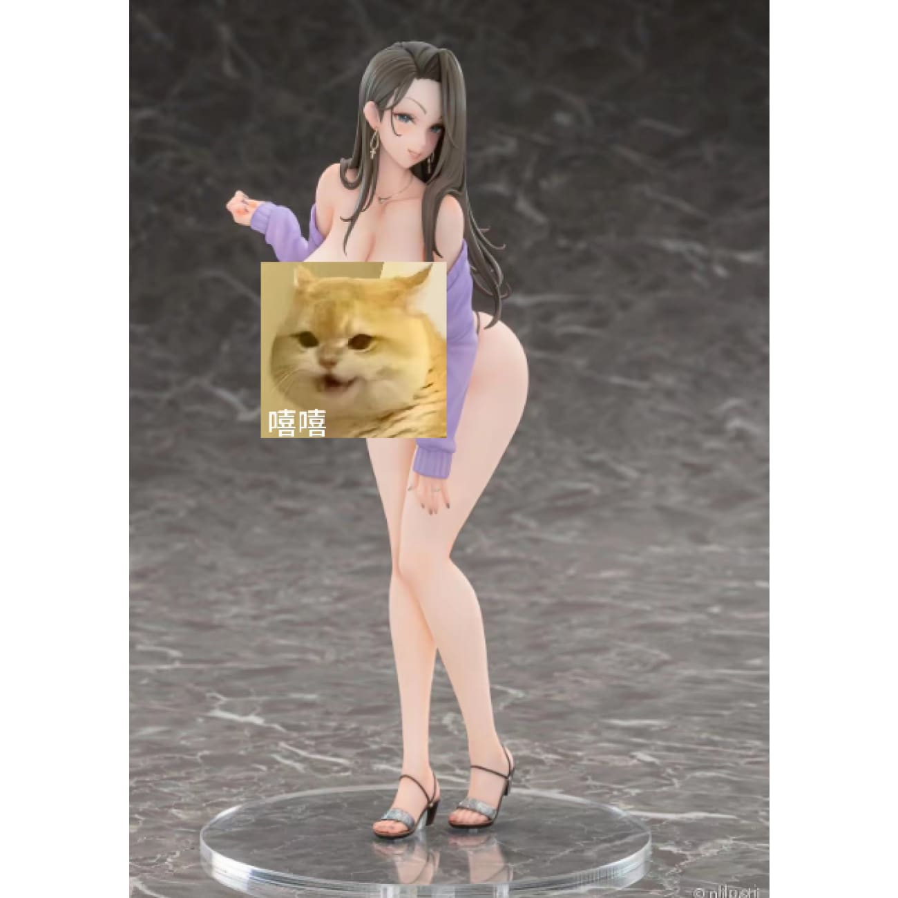 Vibrastar Studio - Young Mom Housekeeper Arisa Kitouyu [2 Variants]