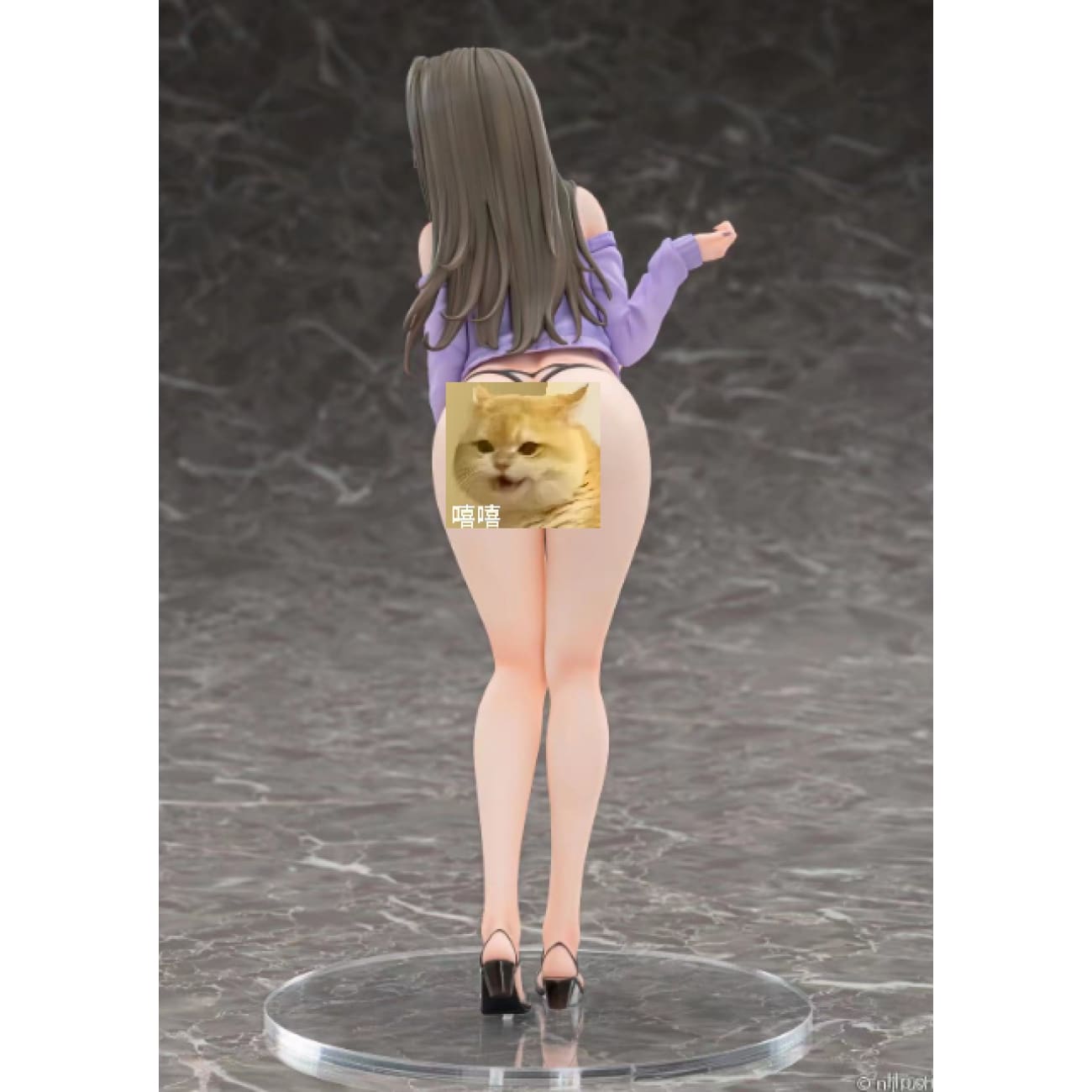 Vibrastar Studio - Young Mom Housekeeper Arisa Kitouyu [2 Variants]